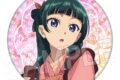 薬屋のひとりごと キラキラ缶バッジ 猫猫D(バレンタイン)
 アニメイトで
2025年11月下旬発売