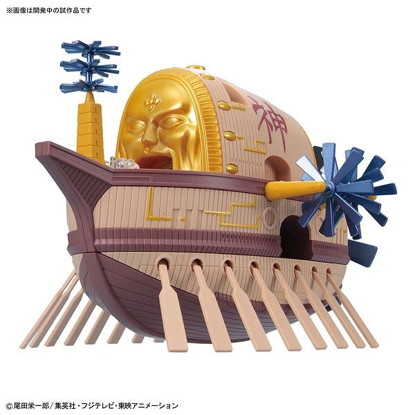 【プラモデル】ONE PIECE ワンピース 偉大なる船(グランドシップ)コレクション 方舟マクシム
 アニメイトで
2024年04月発売