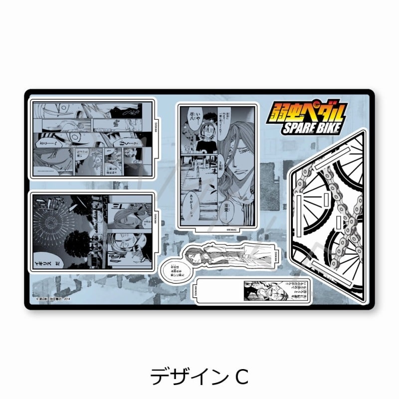 弱虫ペダル SPARE BIKE ビッグアクリルスタンド デザインC
 アニメイトで
2025年07月 中旬 発売
