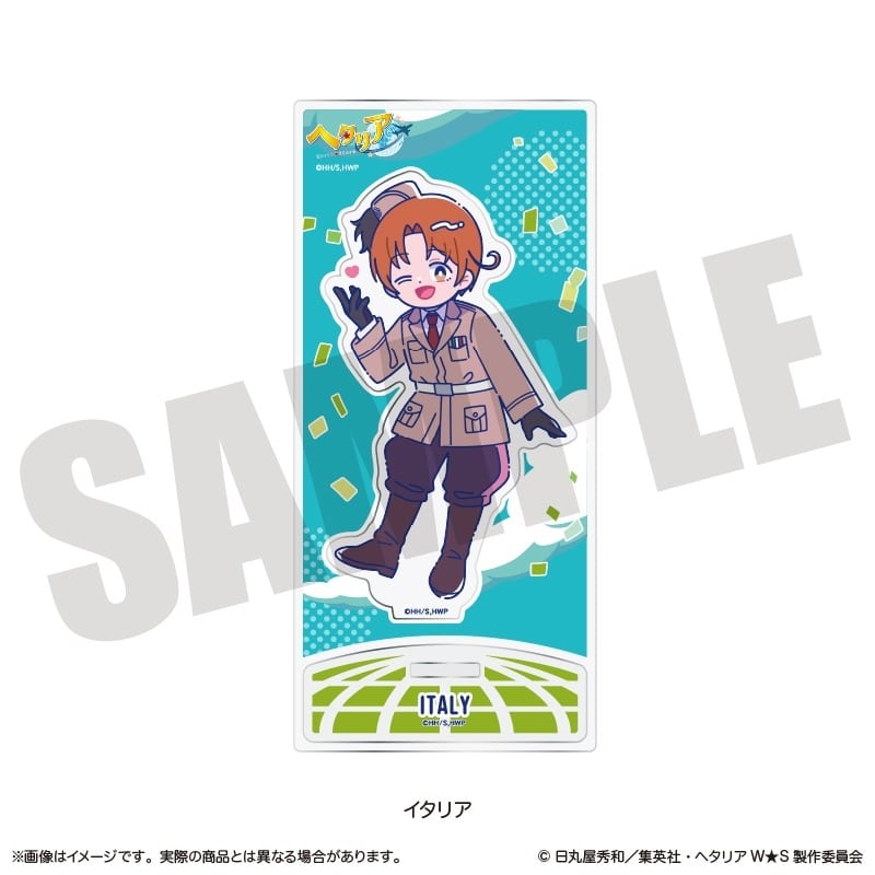 アニメ「ヘタリア World★Stars」 にゅ～とろ アクリルスタンド A イタリア
 アニメイトで
2025年08月発売