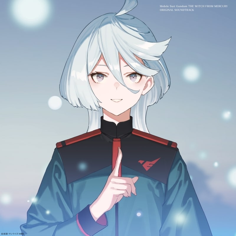 TV 機動戦士ガンダム 水星の魔女 Original Soundtrack アナログ盤
 アニメイトで
2023/07/26 発売