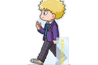 モブサイコ100 Ⅲ 花沢輝気 ちびとこ パーツ付きBIGアクリルスタンド
 アニメイトで
2026/01/17 発売 モブサイコ100 Ⅲ 花沢輝気 ちびとこ パーツ付きBIGアクリルスタンド
 アニメイトで
2026/01/17 発売