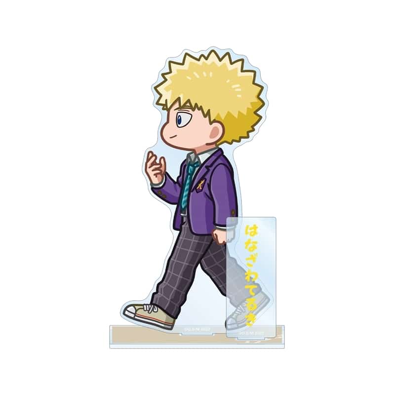 モブサイコ100 Ⅲ 花沢輝気 ちびとこ パーツ付きBIGアクリルスタンド
 アニメイトで
2026/01/17 発売