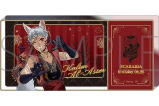 ツイステ アクリルブロック/Halloween ver.2025　カリム・アルアジーム アニメイトで
2025/10/25 発売