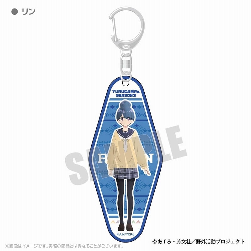 ゆるキャン△ キャラクターアクリルキーホルダー リン アニメイトで
2025年03月 下旬 発売