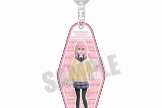 ゆるキャン△ キャラクターアクリルキーホルダー なでしこ アニメイトで
2025年03月 下旬 発売