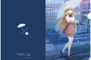 お隣の天使様にいつの間にか駄目人間にされていた件2 描き下ろしクリアファイル椎名真昼(雨) アニメイトで
2025年12月発売 お隣の天使様にいつの間にか駄目人間にされていた件2 描き下ろしクリアファイル椎名真昼(雨) アニメイトで
2025年12月発売