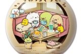 すみっコぐらし PTB-16 喫茶すみっコ アニメイトで
2023年05月発売