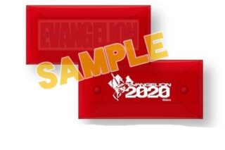 エヴァンゲリオン クリアマルチケース エンボスRD EVA アニメイトで
2020年02月 下旬 発売予定
