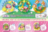 【トレーディングフィギュア】星のカービィ まんまるーぷ!
 
2026年1月26日発売
で取扱中 (アニメイト)