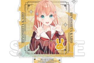 『ラブライブ!蓮ノ空女学院スクールアイドルクラブ』 ラメ入りアクリルスタンド Ver.105期スタート 日野下花帆
 
2025年12月19日発売
で取扱中 (アニメイト)