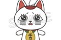 TVアニメ『ダンダダン』 ぴこぱぺ ターボババア(招き猫)うるうる
 
2026年02月発売