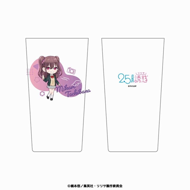 2.5次元の誘惑 ステンレスサーモタンブラー 02.橘美花莉
 
2025年05月発売