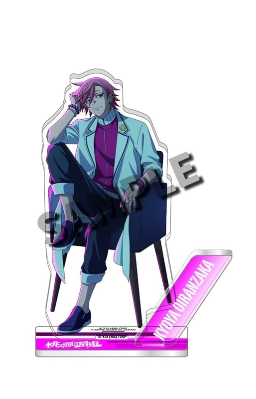 桃源暗鬼 ポートレートアクリルスタンドプレート 花魁坂京夜
 
2025年10月発売