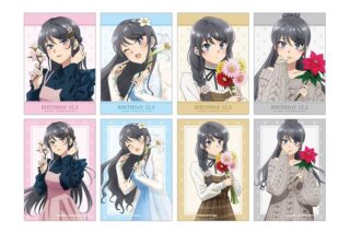 青春ブタ野郎はサンタクロースの夢を見ない 描き下ろし トレーディングブロマイド 
 
2025年11月22日発売
で取扱中