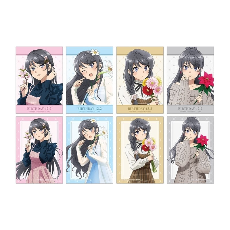 青春ブタ野郎はサンタクロースの夢を見ない 描き下ろし トレーディングブロマイド 
 
2025年11月22日発売
で取扱中