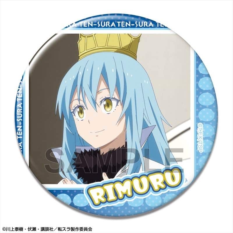転スラ 缶バッジ Ver.2 デザイン08(リムル/H)【再販】
 
2025年11月下旬発売
で取扱中