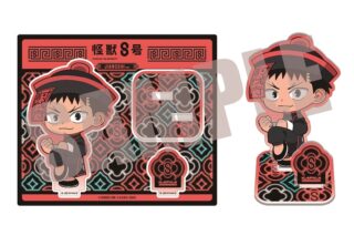 怪獣8号 アクリルスタンド 日比野カフカ JIANGSHI ver.
 
2025年11月上旬発売
で取扱中
