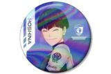 怪獣8号 保科宗四郎 76mmオーロラ缶バッジ
 
2025年12月17日発売
で取扱中