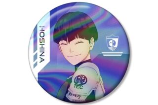怪獣8号 保科宗四郎 76mmオーロラ缶バッジ
 
2025年12月17日発売
で取扱中
