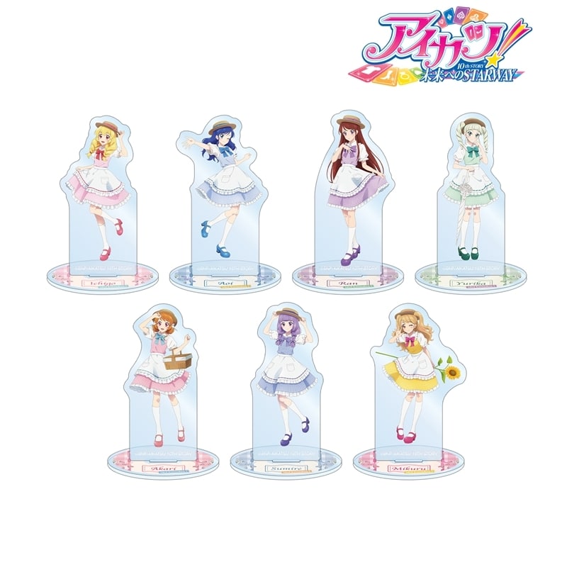 アイカツ! 10th STORY ～未来へのSTARWAY～ 描き下ろし カントリーワンピースver. トレーディングアクリルスタンド
 アニメイトで
2025/11/08 発売