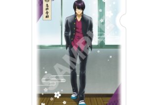 3年Z組銀八先生 和紙ファイル/06 高杉晋助
 
2025年10月上旬発売