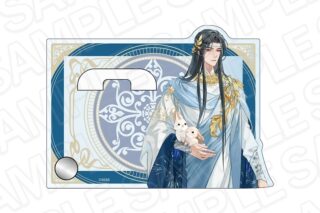 大河幻想ラジオドラマ魔道祖師 カンバッジスタンド 藍忘機 京まふ2025 ver.
 
2025年12月発売