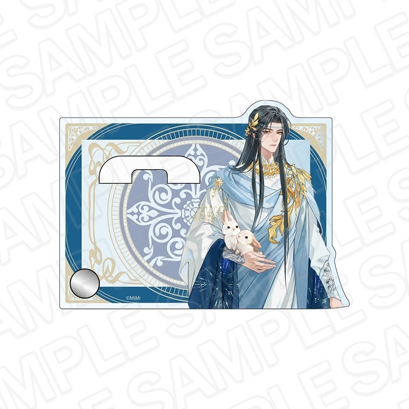 大河幻想ラジオドラマ魔道祖師 カンバッジスタンド 藍忘機 京まふ2025 ver.
 
2025年12月発売