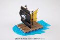 【プラモデル】ONE PIECE ワンピース 偉大なる船(グランドシップ)コレクション マーシャル・D・ティーチの海賊船
 アニメイトで
2024年04月発売