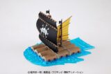 【プラモデル】ONE PIECE ワンピース 偉大なる船(グランドシップ)コレクション マーシャル・D・ティーチの海賊船
 アニメイトで
2024年04月発売