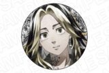TVアニメ東京リベンジャーズ ホログラムカンバッジ PALE TONE series 羽宮一虎 Chair ver.
 アニメイトで
2025年11月発売