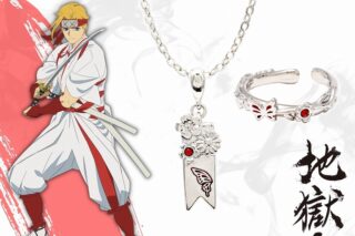 地獄楽 2種セット 典坐(アクリルスタンド付き)
 アニメイトで
2023年07月下旬発売 地獄楽 2種セット 典坐(アクリルスタンド付き)
 アニメイトで
2023年07月下旬発売