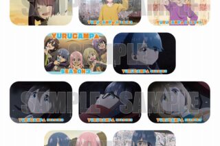 ゆるキャン△ 思い出のトレーディング缶バッジ(B) アニメイトで
2025年02月 下旬 発売