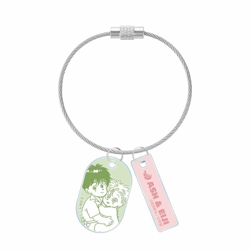 BANANA FISH アッシュ・リンクス&奥村英二 2連ワイヤーアクリルキーホルダー BABY BANANA ver. ver.A アニメイトで
2025/12/20 発売