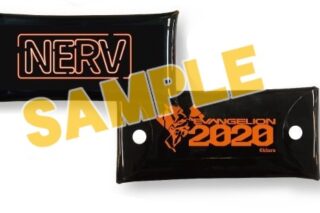 エヴァンゲリオン クリアマルチケース ネオン NERV アニメイトで
2020年02月 下旬 発売予定