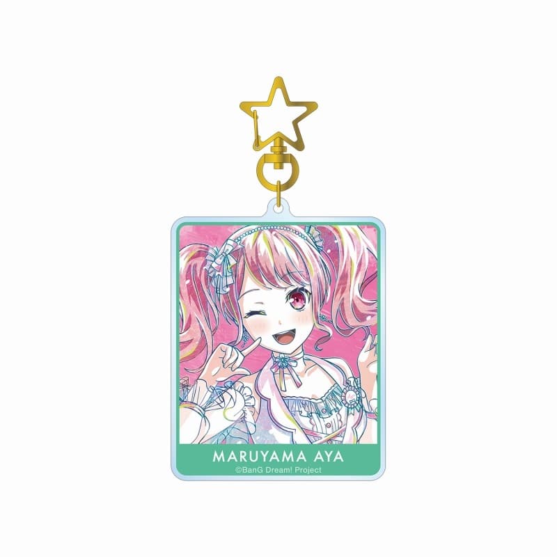 バンドリ! ガルパ 丸山 彩 Ani-Art 第5弾 BIGアクリルキーホルダー アニメイトで
2025/06/17 発売