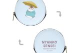 夏目友人帳 描き下ろし ニャンコ先生 雨の日ver. ラウンドコインケース
 
2026年1月17日発売