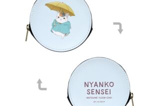 夏目友人帳 描き下ろし ニャンコ先生 雨の日ver. ラウンドコインケース
 
2026年1月17日発売