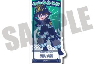 炎炎ノ消防隊  にゅ～とろ ダイカットステッカー D 武久 火縄
 
2025年11月下旬発売
 【アニメイト】