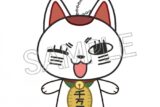 TVアニメ『ダンダダン』 ぴこぱぺ ターボババア(招き猫)ウインク
 
2026年02月発売