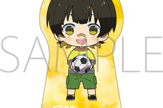 ブルーロック2期 アクリルクリップ/蜂楽 廻 幼少期ver.
 
2025年11月28日発売
で取扱中 ブルーロック2期 アクリルクリップ/蜂楽 廻 幼少期ver.
 
2025年11月28日発売
で取扱中