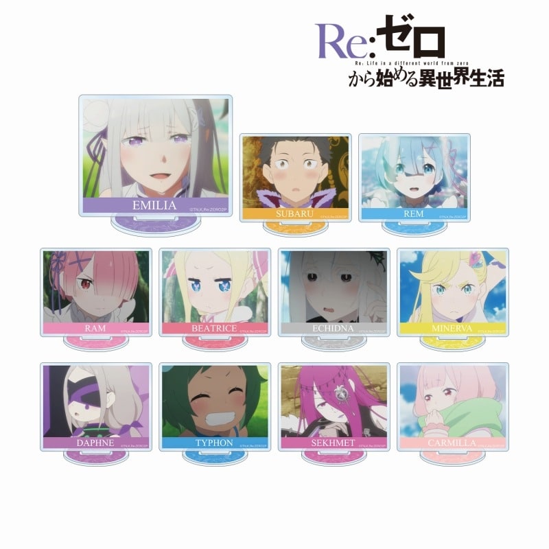リゼロ トレーディング場面写アクリルスタンド【再販】
 
2025年9月17日発売