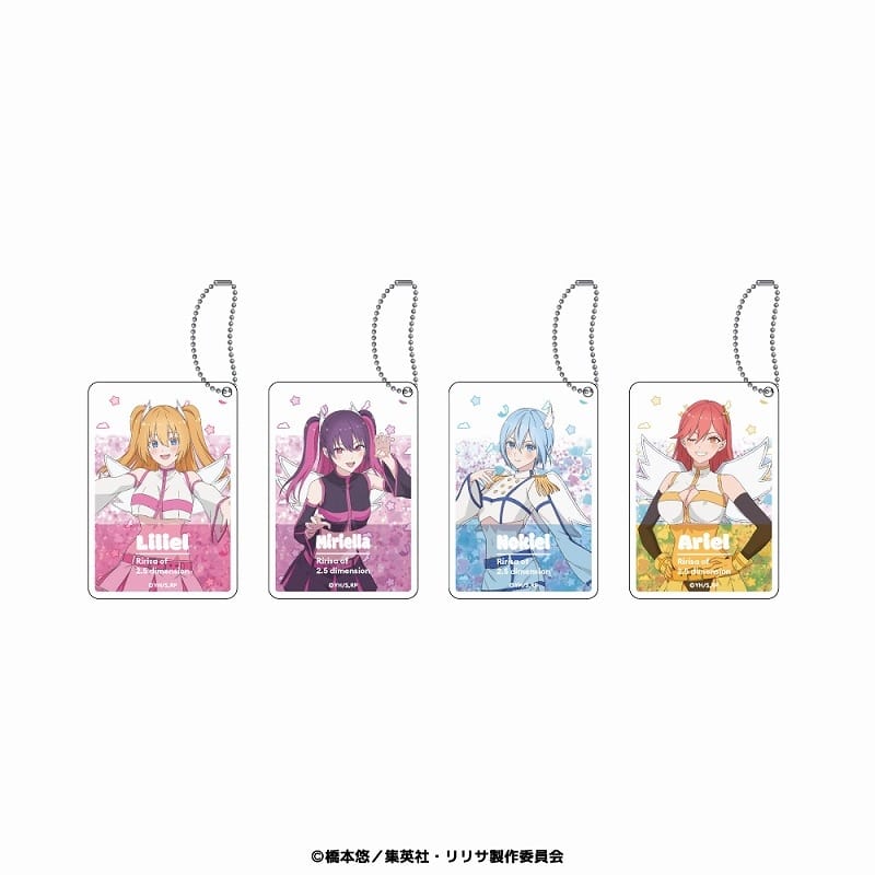 2.5次元の誘惑 ランダムグリッターキーホルダー BOX(全4種)
 
2025年05月発売