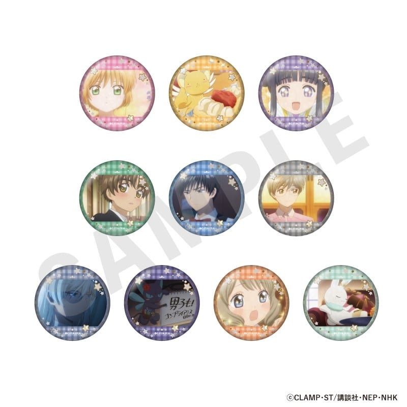 カードキャプターさくら  トレーディングキラキラ推し缶バッジ 第全10種巻
 
2026年01月発売
で取扱中