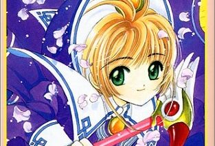 カードキャプターさくら 第2巻
 
1997/4月1日発売
で取扱中