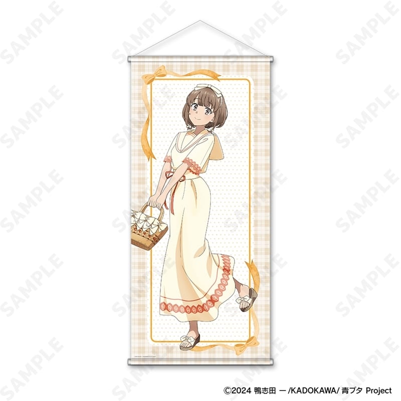 青春ブタ野郎シリーズ タペストリー 2.梓川花楓[セーラーワンピース]
 
2025年12月中旬発売
で取扱中