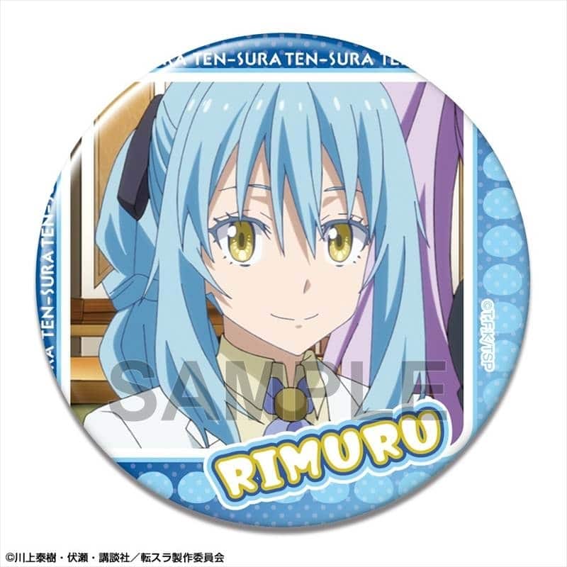 転スラ 缶バッジ Ver.2 デザイン07(リムル/G)【再販】
 
2025年11月下旬発売
で取扱中