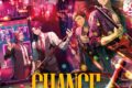 パラライ -Battle of Unity- Round4 “CHANCE”
 アニメイトで
2025/09/24 発売