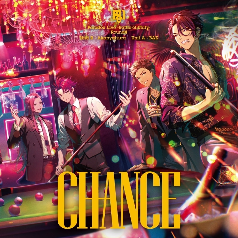 パラライ -Battle of Unity- Round4 “CHANCE”
 アニメイトで
2025/09/24 発売