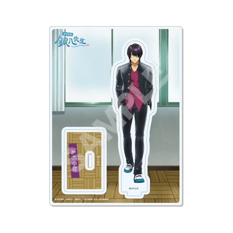 3年Z組銀八先生 アクリルスタンド/06 高杉晋助
 
2025年10月上旬発売